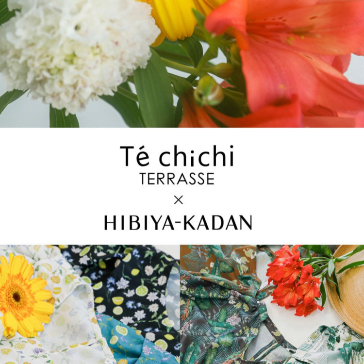 Te chichi TERRASSE✖️日比谷花壇コラボ商品