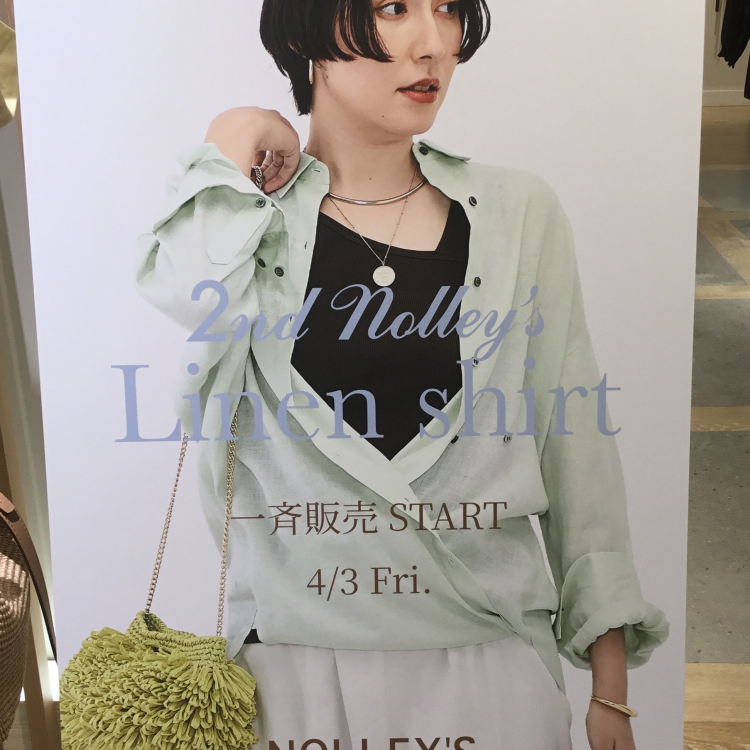 リネンシャツ販売スタート