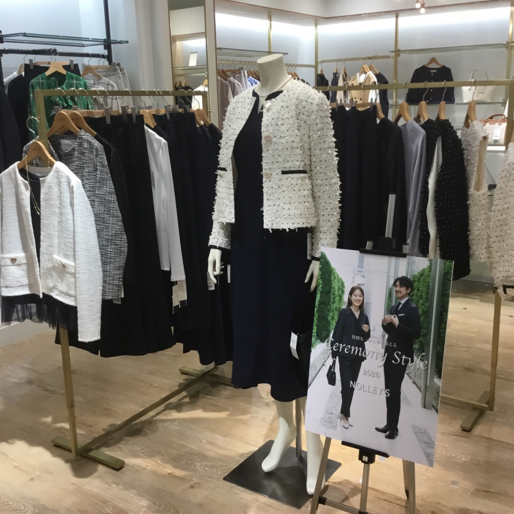 入学式の準備はお済みですか