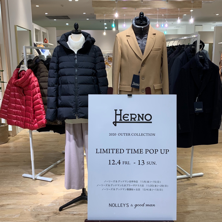 ノーリーズ グッドマン ショップニュース せいせき 京王聖蹟桜ヶ丘ショッピングセンター
