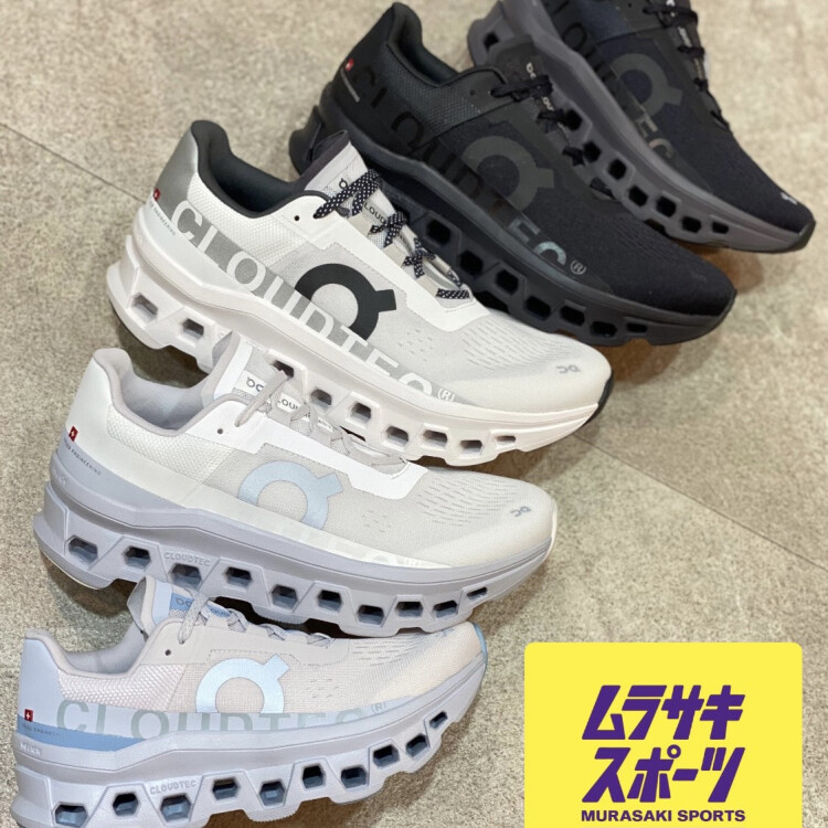 【 新色入荷・再入荷のお知らせ📢 】