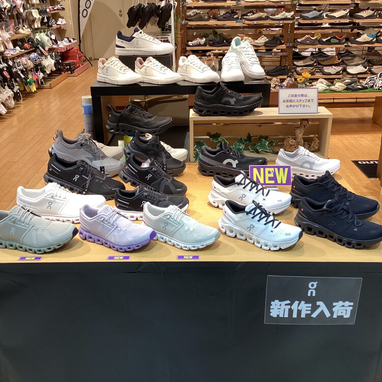 【新作入荷】On（オン）の大人気シューズ「Cloud X 5」＆防水モデル「Cloudhorizon 2 WP」が入荷いたしました！