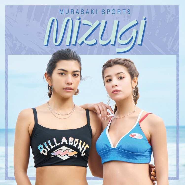 【 MURASAKI SPORST Mizugi 】新作水着続々入荷中です♡
