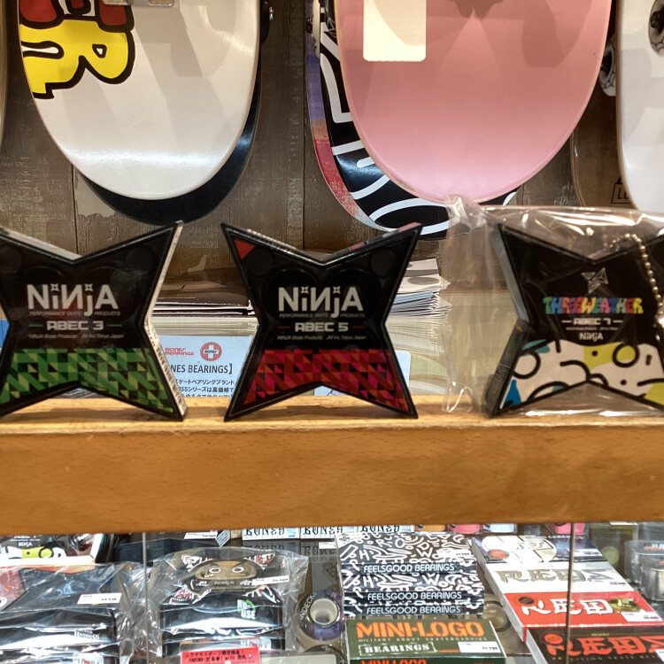 【スケボー徹底解説】足回りの最重要パーツ！日本が誇る大定番ベアリング『NINJA（ニンジャ）』3モデルを徹底比較！