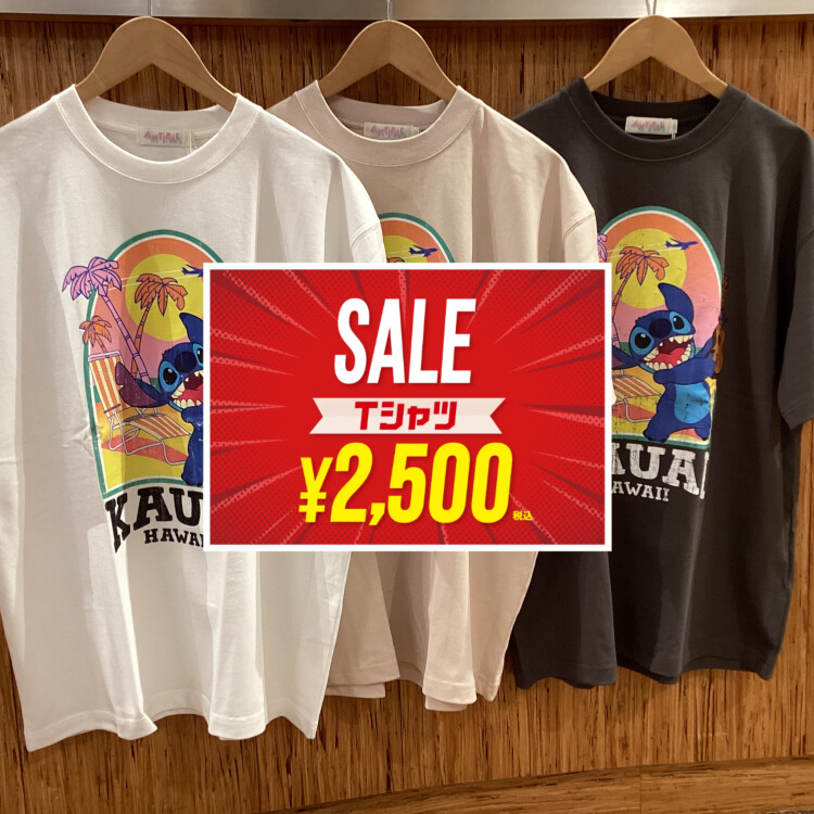 【大人気ディズニー】スティッチの限定アートTシャツがただいまセール価格で販売中！｜ムラサキスポーツ京王聖蹟桜ヶ丘店