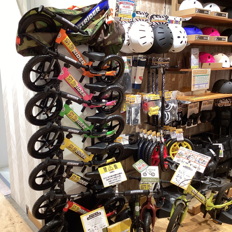 大人気！ランニングバイク【ストライダー（STRIDER）】のご紹介です！