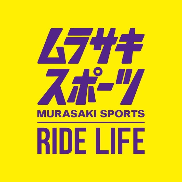 【美品】ACC(ムラサキスポーツ) スキー・スノボーウェア 個性派 英字ロゴ 美品】ACC(ムラサキスポーツ) スキー・スノボーウェア 個性派
