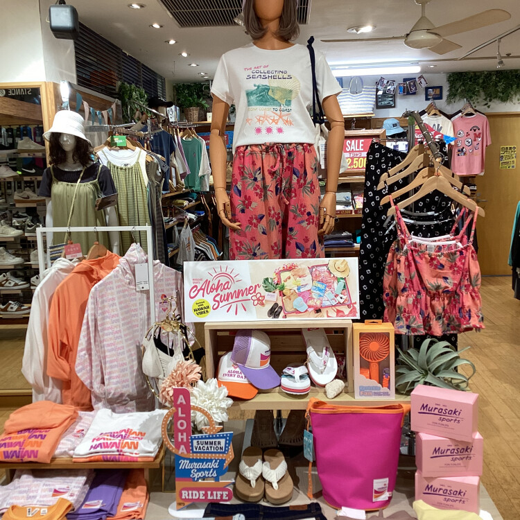 ムラサキスポーツがこの夏一押しする「アロハサマー（ALOHA SUMMER）」コレクション
