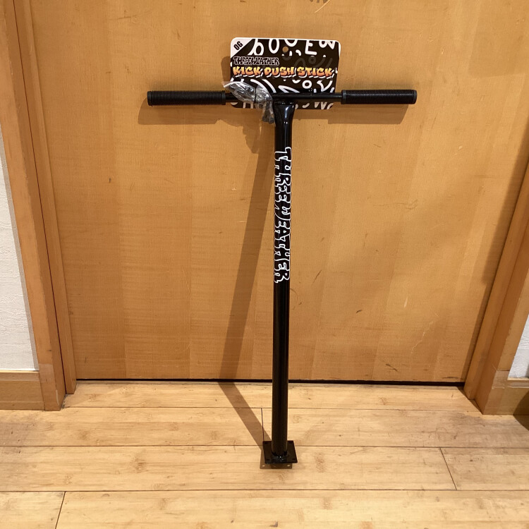 【スケボーがキックボードに大変身！】THREE WEATHER「KICK PUSH STICK」が優秀すぎる！京王聖蹟桜ヶ丘店で販売中！