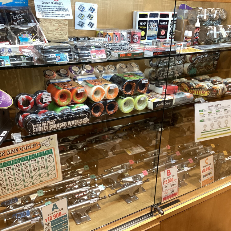 【スケートボード】足回りカスタムもお任せ！こだわりパーツ厳選展開中！｜ムラサキスポーツ京王聖蹟桜ヶ丘店