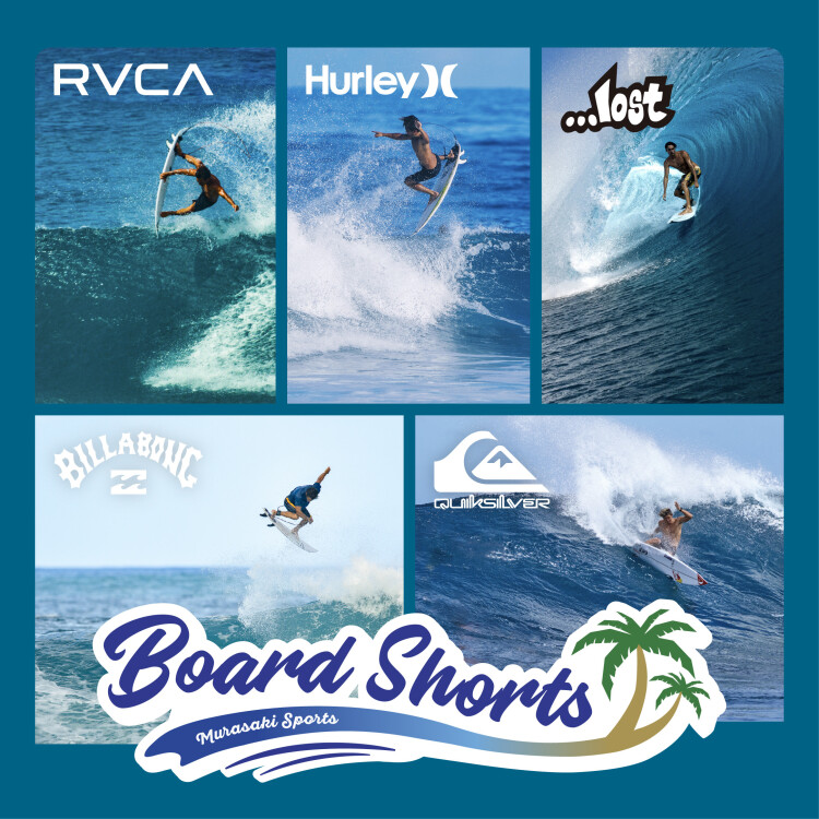 【 MURASAKI SPORST Board Shorts 】メンズボードショーツ・ミズギ続々入荷中！！