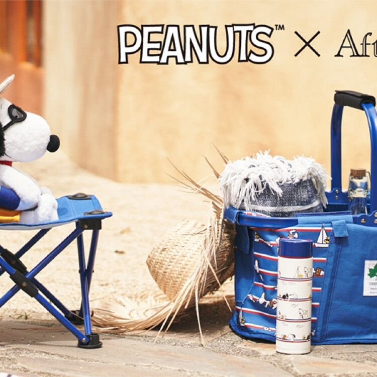 「PEANUTS in Cote d'Azur」7/10(水)から販売開始！