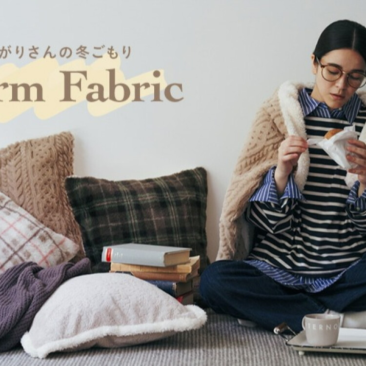 寒がりさんの冬ごもり⛄