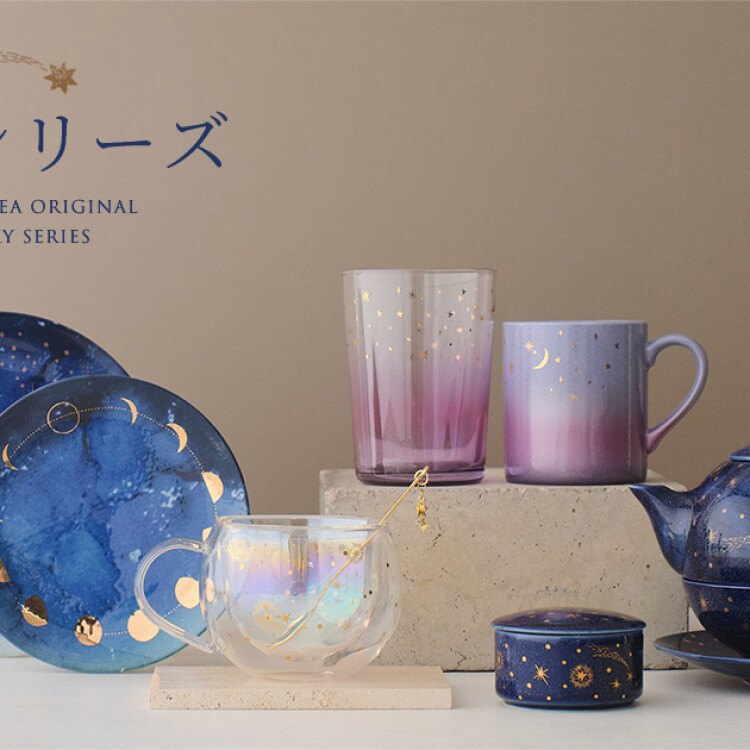 「星空シリーズ」から待望の新作が登場