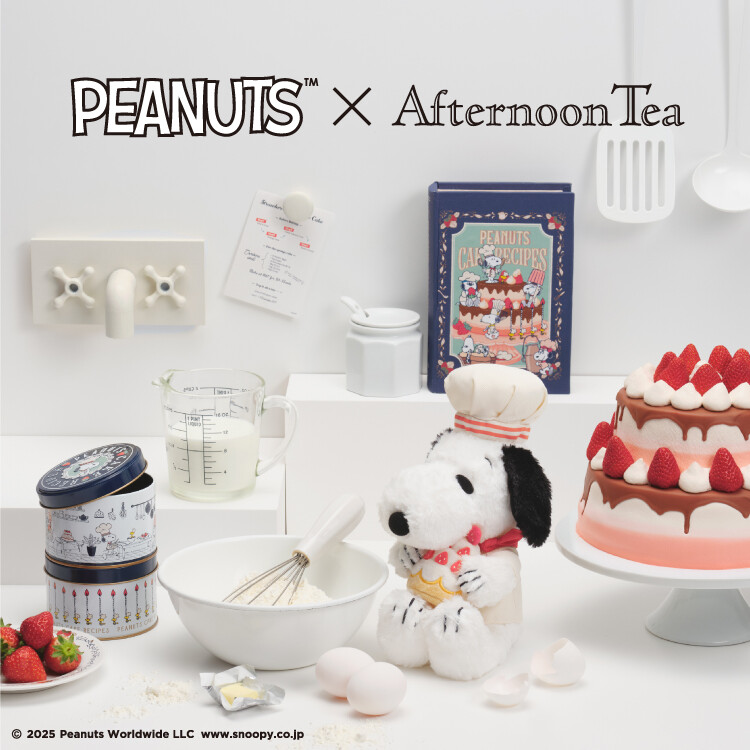 7月9日発売開始！PEANUTS　CAKE　RECIPES  