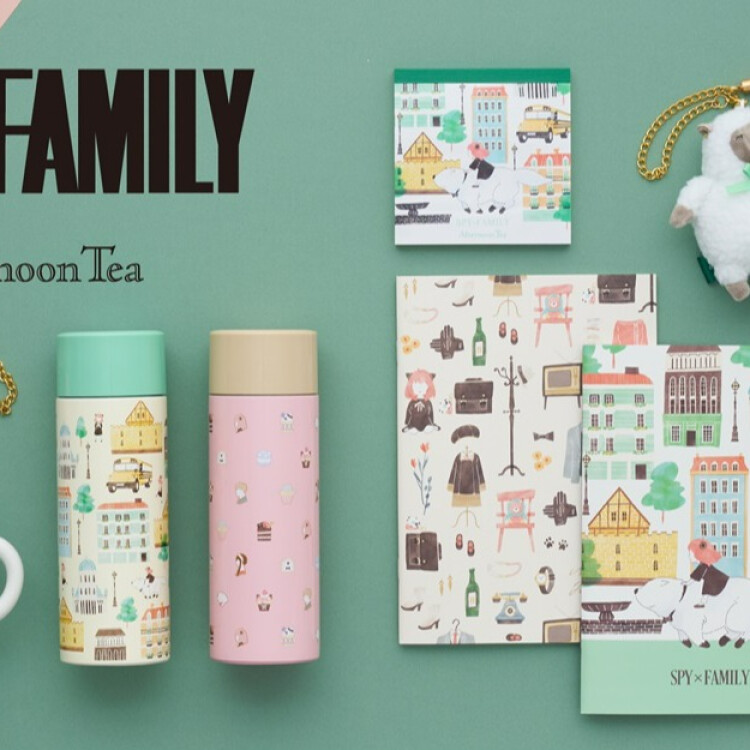 Afternoon Tea LIVINGから『SPY×FAMILY』の限定コレクション初登場!　
