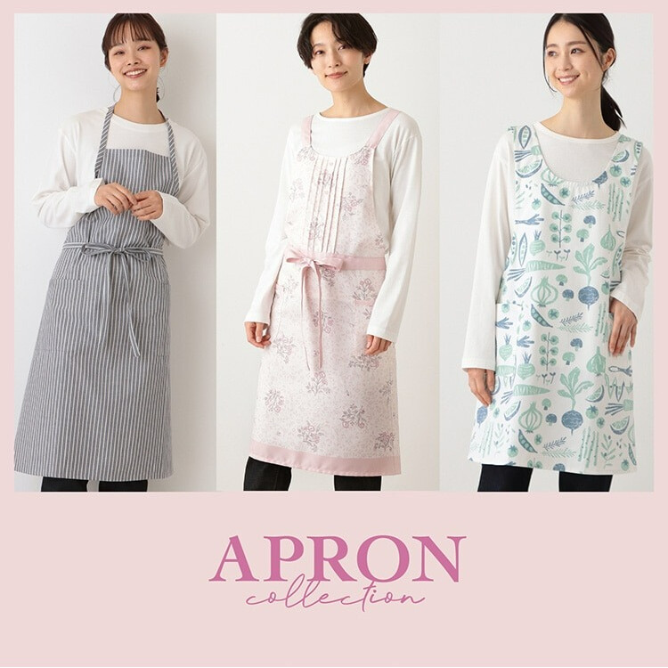 APRON collection