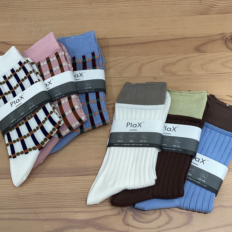 秋の新作おすすめ靴下🧦🤎
