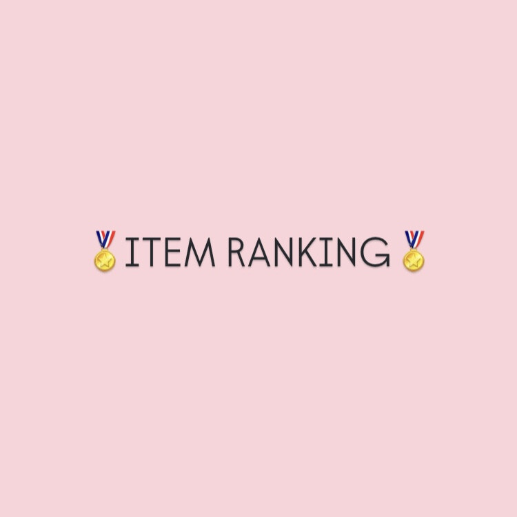先週の売れ筋ランキング🏅