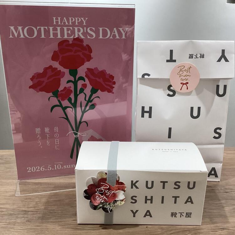 母の日ギフトに🧦🎁