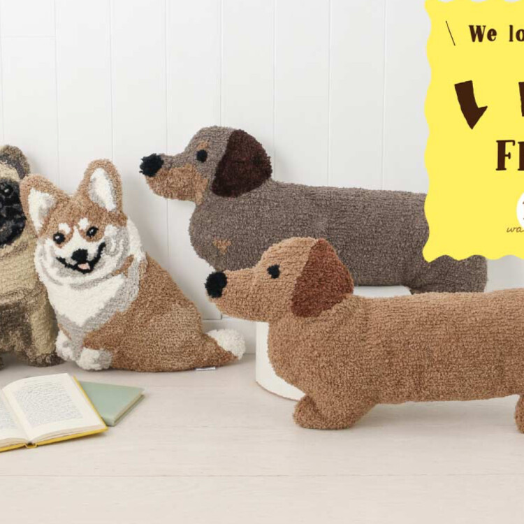 11/1は「ワン（1）ワン（1）ワン（1）」の犬の日！
