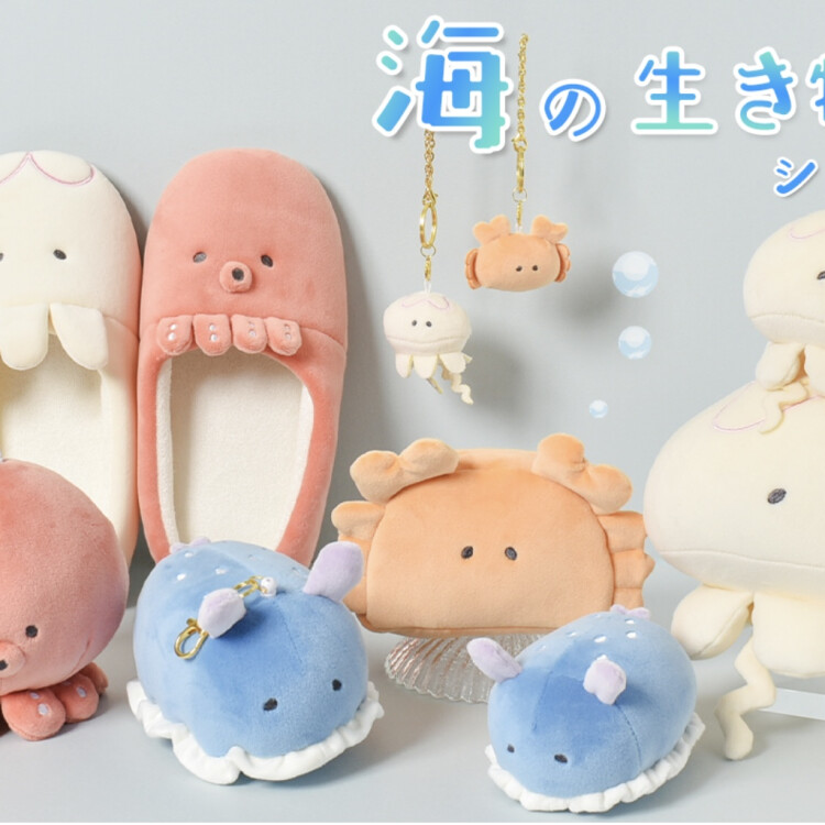 海の生き物シリーズ🏖️