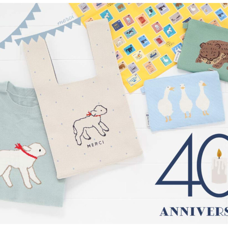 40TH ANNIVERSARY