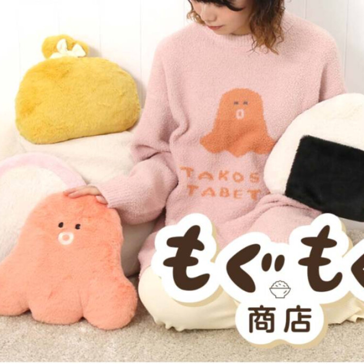 「もぐもぐ商店」入荷しました♪