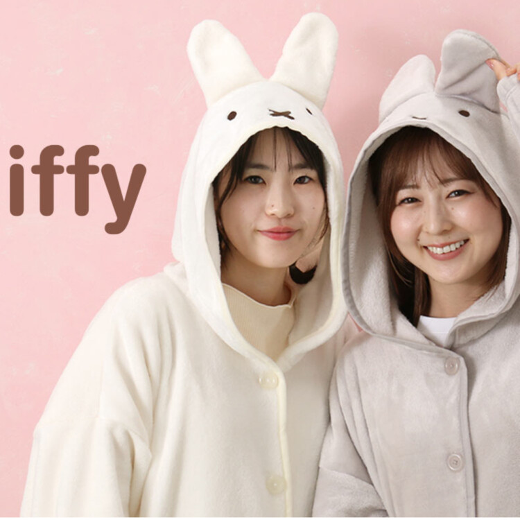 🐰ミッフィーのアイテムをたっぷり集めました🐰