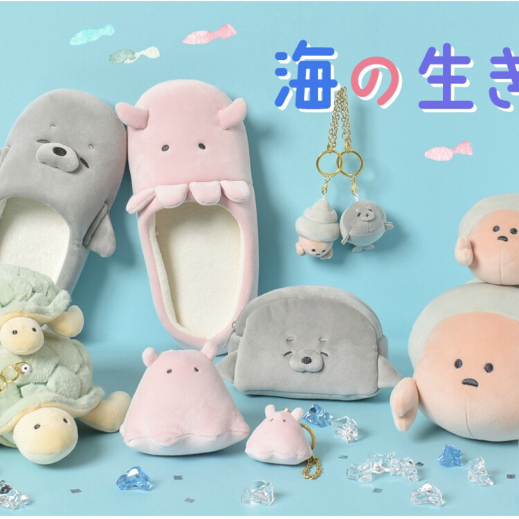 海の生き物シリーズ新作入荷🦭