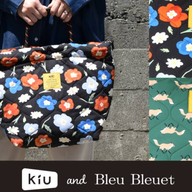 「KiU and BleuBleuet」