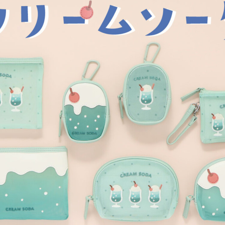 🍒レトロなクリームソーダが主役のポーチが登場🍹