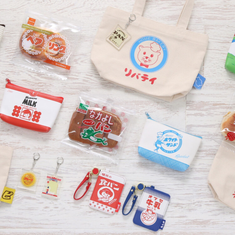 地元パングッズ入荷しました🍞✨