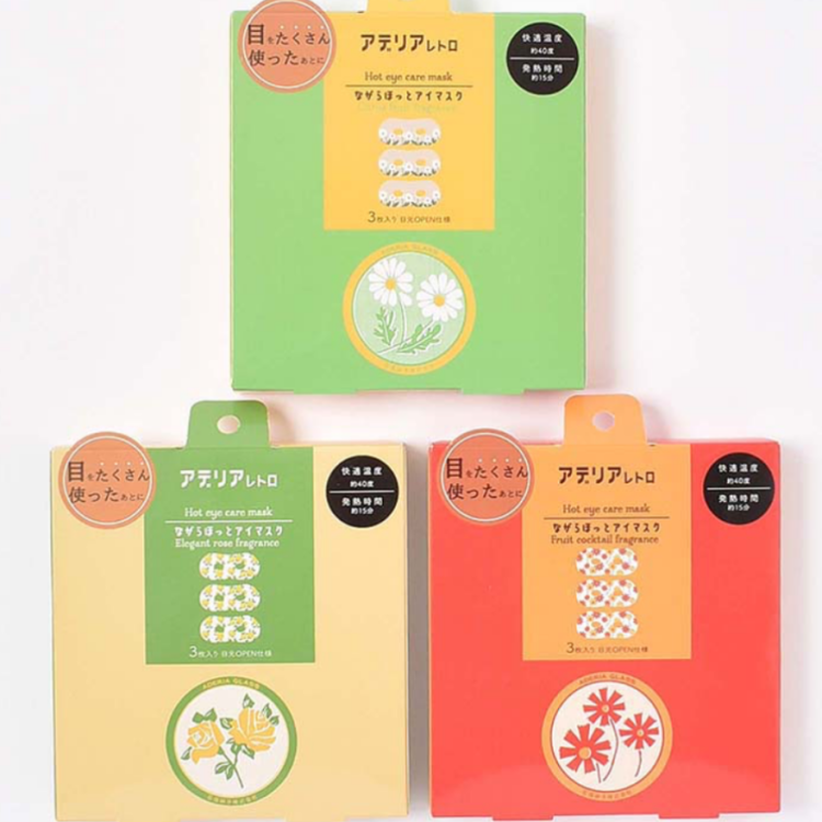 アデリアレトロ新商品💗
