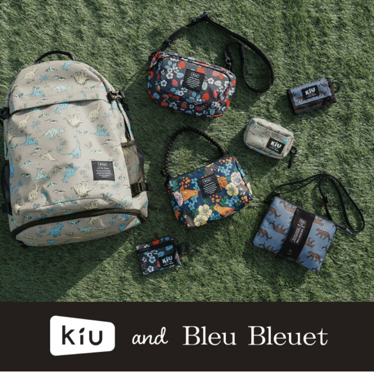 KiU新柄発売🦕