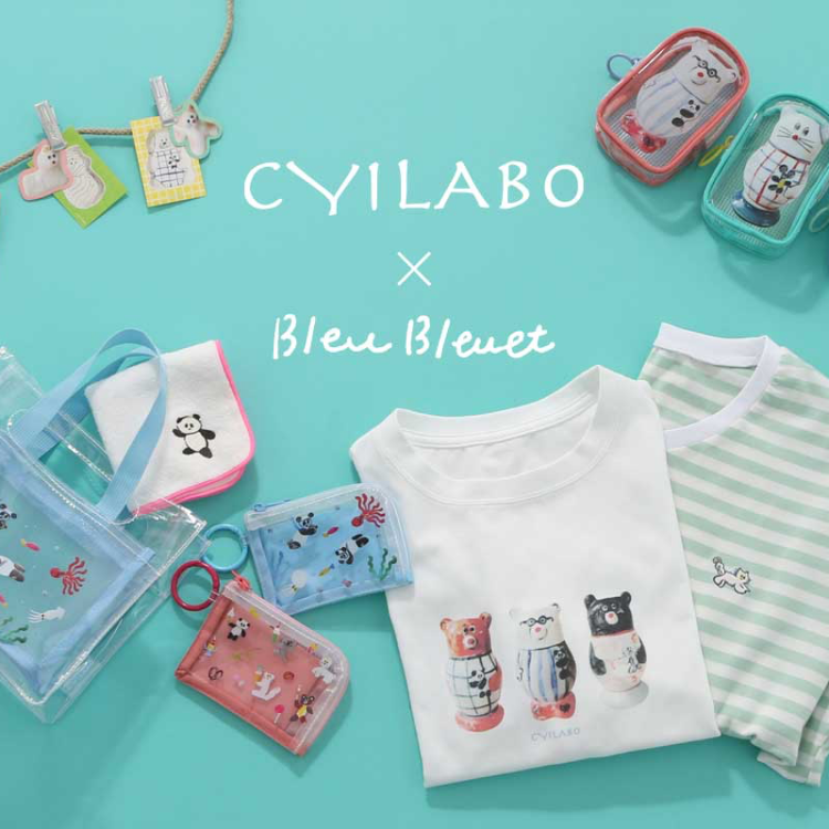 🐼人気作家「CYILABO（チイラボ）」と ブルーブルーエが初コラボ🐻