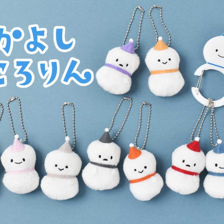 ⛄️ なかよしころりんゆきだるま⛄️今年も入荷しました！