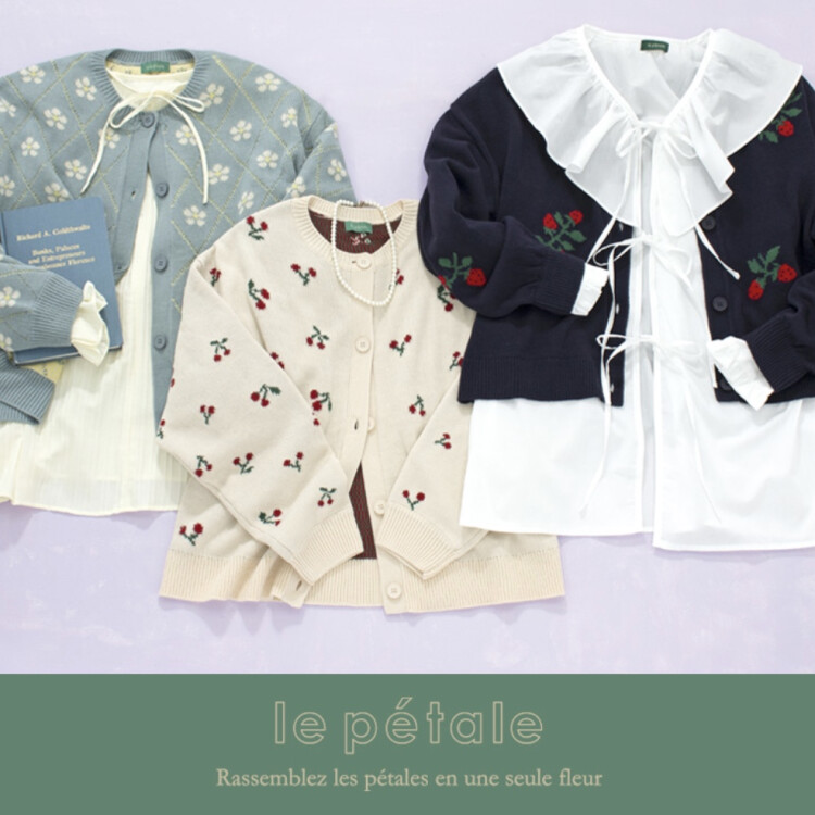 le petaleシリーズから新商品登場💐