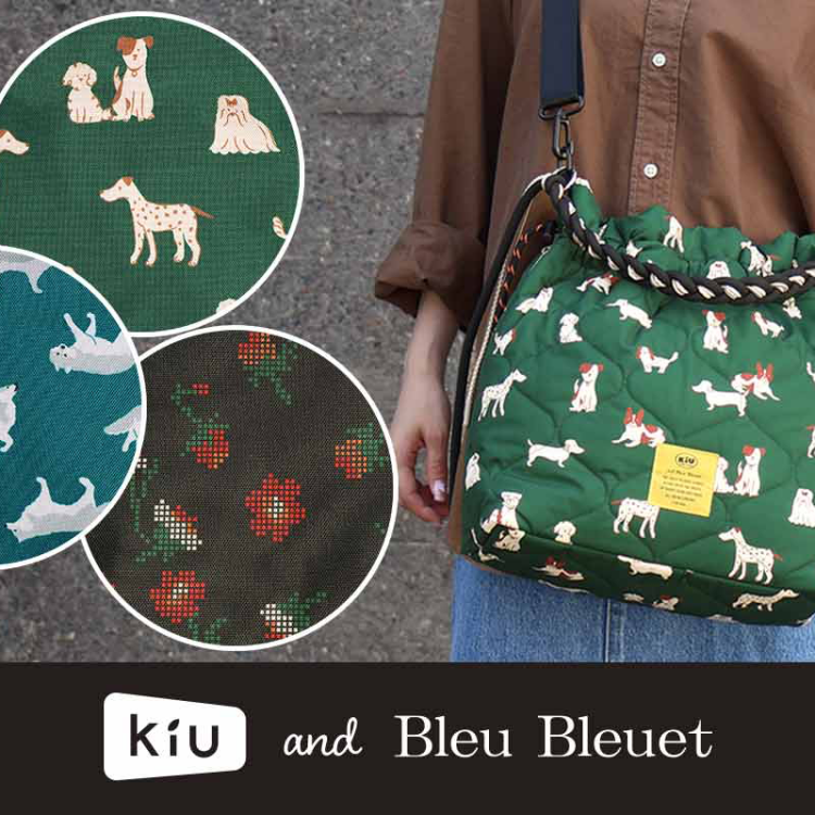 🐕KiUの新商品が入荷しました🐺