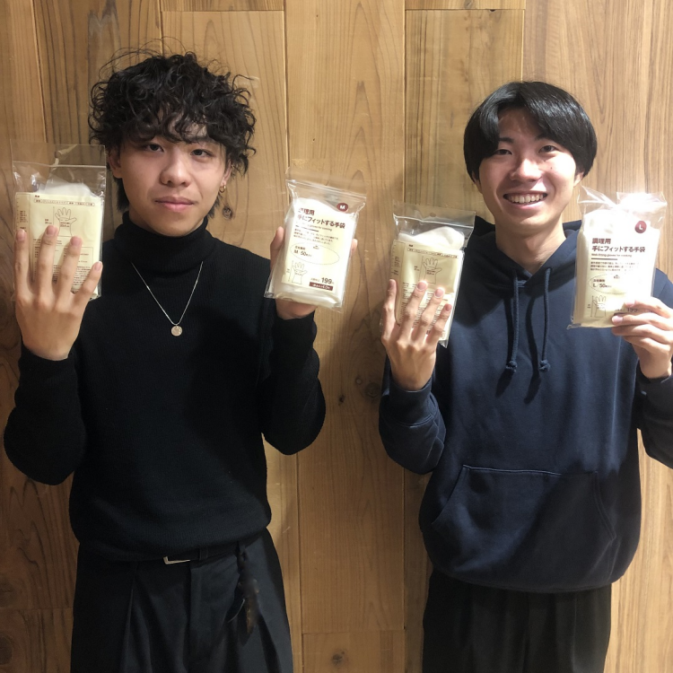 【無印良品】日常で役立つ無印商品～調理用 手にフィットする手袋 編～ 