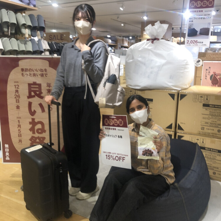 【無印良品】良いね祭の開催中～季節のいいねをもっといい値で～ 