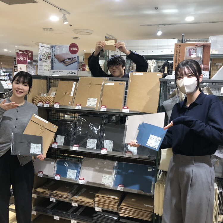 【無印良品】日常で役立つ無印商品～ジーンズラベル編～ 