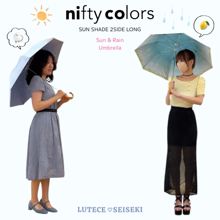 新柄が仲間入り✨「nifty colors」両面プリントの日傘☂️