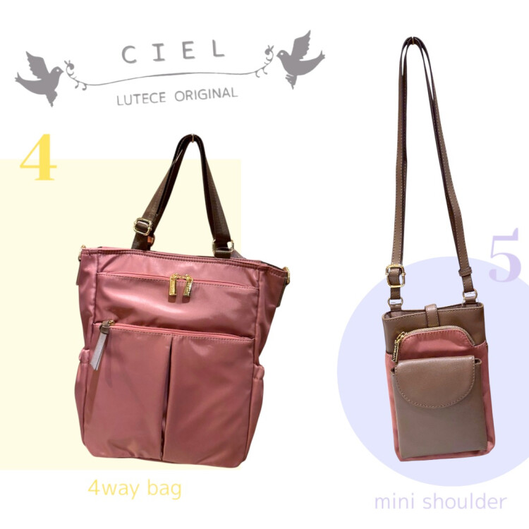 こだわりの｢4way bag」と｢ミニショルダー」にも新色登場ー❗️