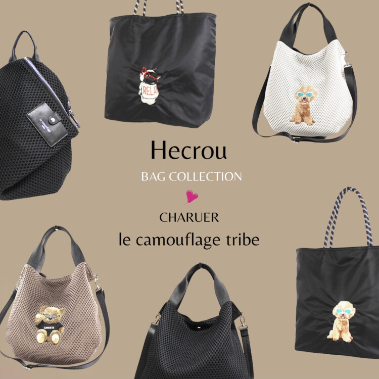 大人気✨｢Hecrou｣のアニマル刺繍バッグも再入荷いたしましたー🕊✨