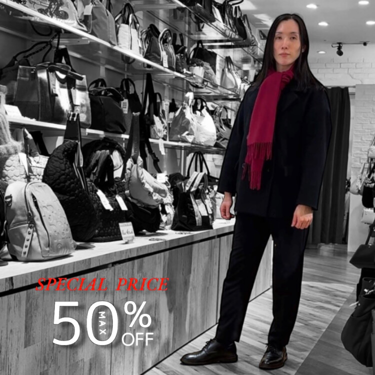 欲しかったアイテムが、更にプライスダウン👜💕