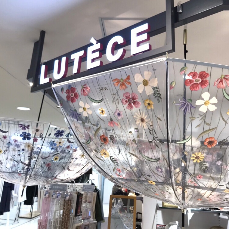 レトロガーリー「刺繍アンブレラ🌼」