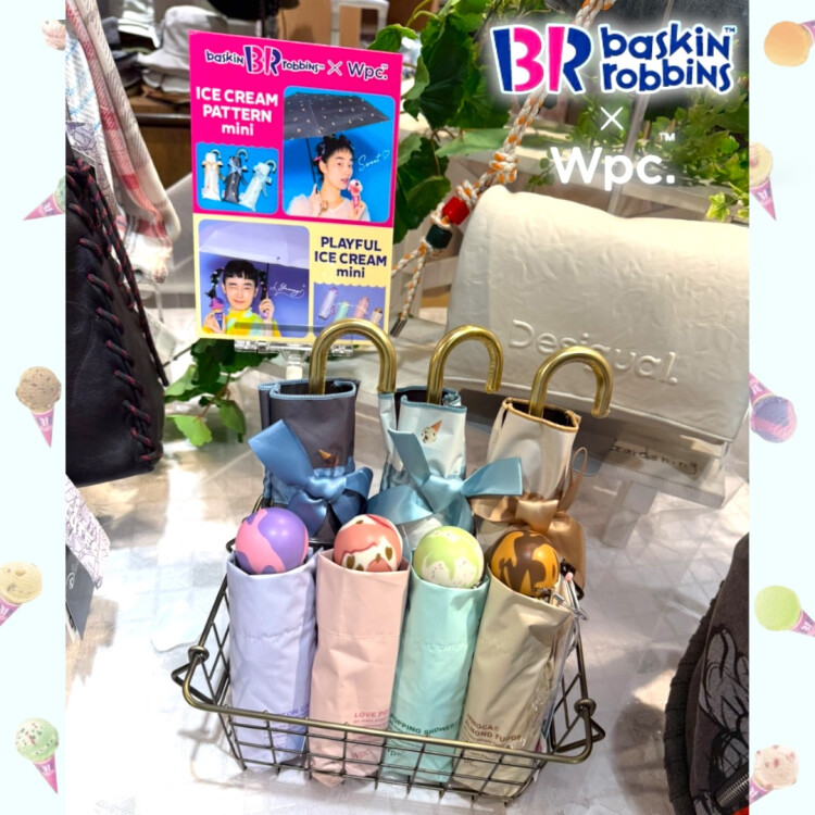 「サーティワン アイスクリーム × Wpc.」コラボ日傘🍦💕