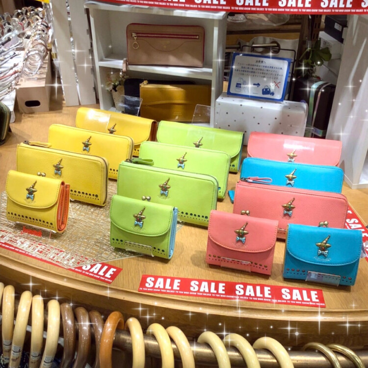 来たる！最強開運日〜👛✨