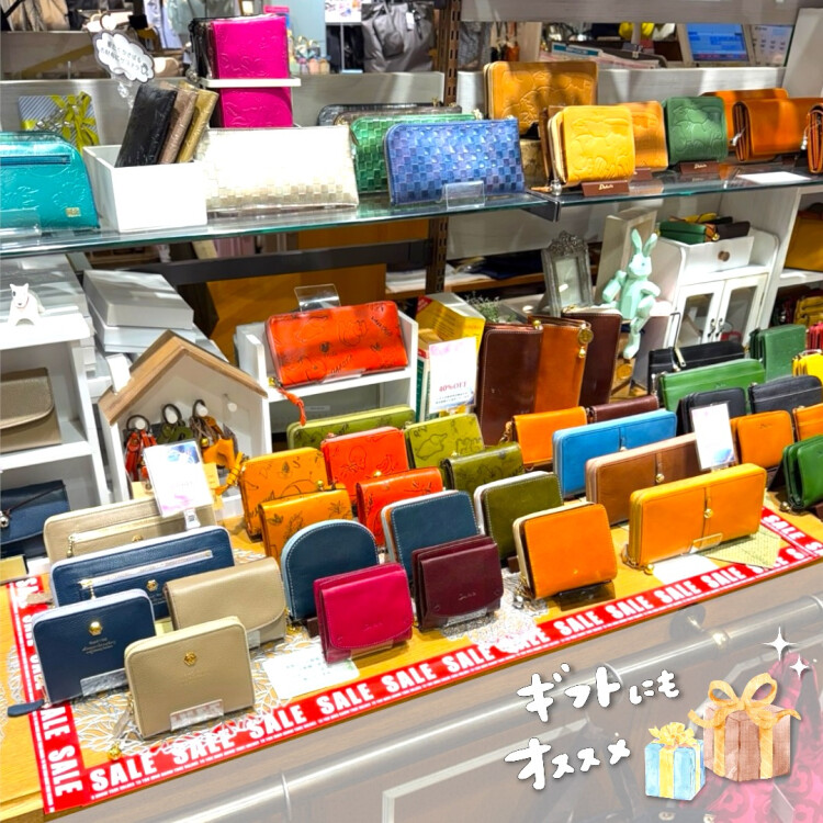 📣これは見逃せない…！！人気商品も、続々とプライスダウン👛✨